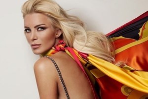 Η "πληρωμένη" απάντηση της Κατερίνας Καινούργιου στις δηλώσεις του Κωνσταντίνου Βασάλου για την ίδια