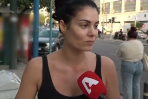 Γιάννης Αϊβάζης: "Είμαι ένας άνθρωπος στα όρια του διπολισμού, δε ξέρω αν τα έχω ξεπεράσει" - εικόνα 3
