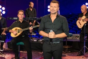 Η πρώτη συνεργασία του Γιάννη Πλούταρχου με την κόρη του Κατερίνα είναι εδώ!