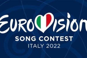 Eurovision 2022 | Επίσημο! Σε ποιον ημιτελικό θα διαγωνιστούν Ελλάδα & Κύπρος;