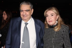 Το συγκινητικό αντίο της Όλγας Κεφαλογιάννη στον θείο της, Βαρδή Βαρδινογιάννη - εικόνα 2