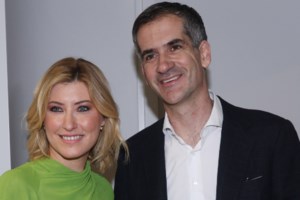 Η τρυφερή αφιέρωση της Σίας Κοσιώνη στον Κώστα Μπακογιάννη για την επέτειο οκτώ χρόνων γάμου τους