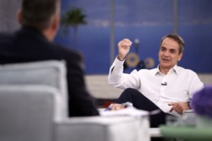 Σε αυτήν την εκπομπή θα εμφανιστεί ο Κυριάκος Μητσοτάκης την Πέμπτη