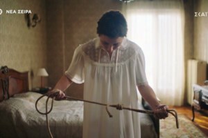 "στΟργή" | Τα γυρίσματα της νέας κοινωνικής σειρά του ΣΚΑΙ συνεχίζονται - Οι πρώτες φωτογραφίες