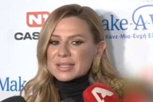 O Λάκης Γαβαλάς επιβεβαίωσε τη συμμετοχή του στον νέο κύκλο του "My Style Rocks" - εικόνα 2