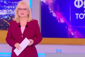 Ασπίδα για τον Νίκο Μουτσινά η Αγγελική Νικολούλη - εικόνα 3