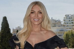 Η Κατερίνα Καινούργιου δείχνει το αγαπημένο της κειμήλιο: "Ό,τι πιο πολύτιμο έχω πάνω μου" - εικόνα 2