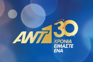 Νίκος Ψαρράς: "Είχαμε κανονίσει να είμαι στο "Ντέρτι" - Υπήρξαν διάφορες έριδες..."