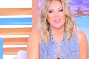 Η πρώτη αντίδραση της Σοφίας Πολυζωγοπούλου για τη νέα σχέση του Απόστολου Λύτρα - εικόνα 2