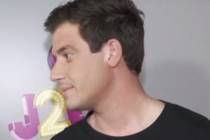 Γιώργος Αμούτζας: "Η Τάνια Μπρεάζου τα βλέπει όλα ρομαντικά και με εκνευρίζει, πρέπει να την προστατεύω και να την γειώνω" - εικόνα 2