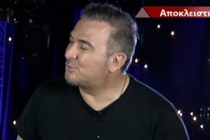 Η Ναταλία Γερμανού τοποθετείται για τις δηλώσεις του Αντώνη Ρέμου: "Δεν μπορώ να μην είμαι αντικειμενική σε αυτά τα θέματα"