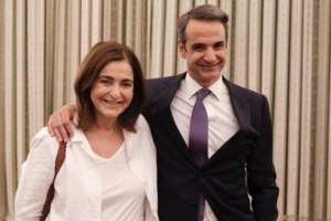Κυριάκος Μητσοτάκης: "Eίναι δύσκολο πάντα για οποιονδήποτε να ακούει ότι ένα στενό του πρόσωπο αντιμετωπίζει έναν καρκίνο"