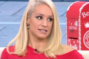 Κατερίνα Παναγοπούλου: "Δεν τολμάει κανείς να το πει"