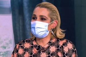 Κοσιώνη και Μπακογιάννης γράφουν για τις αποκαλύψεις της Μπότση