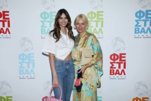 Η απάντηση της Έλενας Χριστοπούλου για τις σχέσεις της με την Ηλιάνα Παπαγεωργίου - εικόνα 2