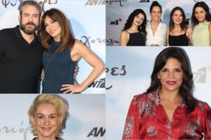 Ψυχοκόρες, 60 επεισόδια μετά - εικόνα 3