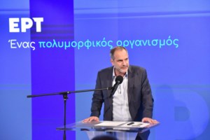 Aide-mémoire | Από το Παρίσι με αγάπη - εικόνα 3