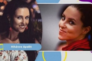 Ο Παύλος Χαϊκάλης δέχεται τις καταγγελίες για σεξουαλική παρενόχληση & ζητά δημόσια "συγγνώμη"