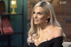 Αυτή είναι η απόφαση του ΣΚΑΪ για το μέλλον της Ιωάννας Μαλέσκου!