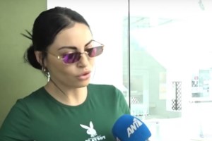 Η Δήμητρα Αλεξανδράκη δημοσίευσε τα χυδαία μηνύματα που δέχτηκε: "Γι' αυτό δεν θα γίνετε ποτέ σας τίποτα καλύτερο"