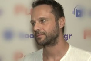 Μέμος Μπεγνής: "Ο πατέρας μου ήταν το μοντέλο του "Ελληνάρα" που πάντα σιχαινόμουν"