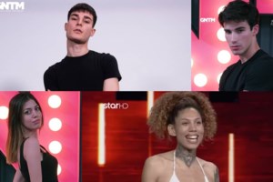 GNTM | Αυτοί είναι οι λογαριασμοί στο Instagram όσων πέρασαν την πρώτη audition