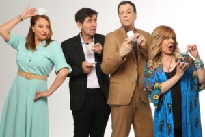 Αλλάζει μέρα το "Καφέ της Χαράς"