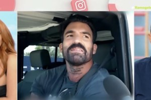 "Ο Δημήτρης Αλεξάνδρου άρχισε να με απειλεί. Με ξεφτίλιζε ως γυναίκα, ως μάνα, ως σύζυγο. Αυτά δημόσια δεν λέγονται" - εικόνα 2