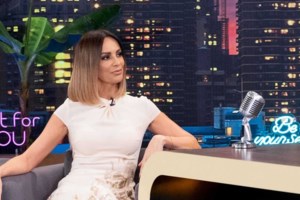 Κατερίνα Καινούργιου: "Η Μαγγίρα είπε ότι θέλει να κάνει κάτι διαφορετικό και η εκπομπή έχει γίνει σκληρό gossip, συνέχεια ασχολείται με εμάς"