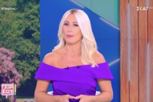 Μαρία Μπακοδήμου: "Τα πράγματα φέτος είναι πολύ πιο ανταγωνιστικά" - εικόνα 2