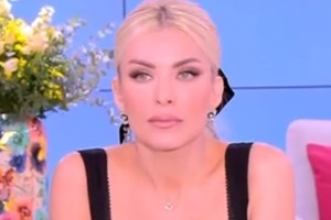 Κατερίνα Καινούργιου: "Το ατύχημα του πατέρα μου ήταν πολύ σοβαρό, η μητέρα μου 33 χρόνια δεν έφυγε λεπτό από το πλευρό του" - εικόνα 2