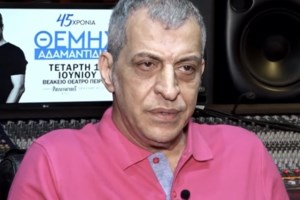 Θέμης Αδαμαντίδης & Βαρβάρα Κίρκη χώρισαν μετά από τέσσερα χρόνια σχέσης - εικόνα 3