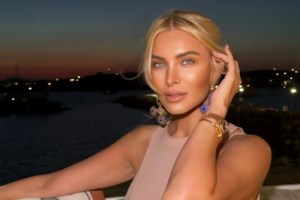 Κατερίνα Καινούργιου: "Ξέχνα αυτούς τους γάμους τους τεράστιους - Μπορεί να χρειαστεί να υπογράψεις πρώτα ένα σύμφωνο" - εικόνα 2