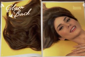 "Style Me Up" | Όλα όσα θέλεις να γνωρίζεις για το πιο fashion παιχνίδι με την Ηλιάνα Παπαγεωργίου