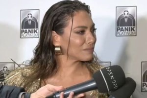 Ζευγάρι ο Κωνσταντίνος Βασάλος με τη Σταυρούλα Χρυσαειδή;