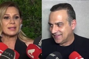 Ο Κρατερός Κατσούλης και η Μαρία Ηλιάκη αναλαμβάνουν εκπομπή στην ΕΡΤ!