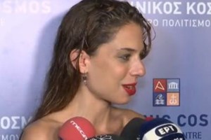 Ηλιάνα Μαυρομάτη:  "Έκανα λάθος που απάντησα για τις ερωτικές σκηνές με τον Βασίλη Μπισμπίκη - Ήταν άκομψη η ερώτηση"