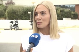 Καυστική η Ιωάννα Μαλέσκου: "Ζήτημα να έχεις ακούσει έναν θετικό λόγο από το στόμα του"