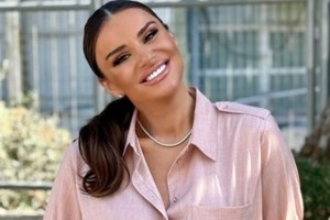 Η σπάνια φωτογραφία της Ελένης Τσολάκη με τον σύζυγό της: "Χρόνια πολλά στον μπαμπά μας"