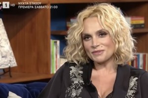 Σε αμηχανία ο Σπύρος Δημητρίου με την ερώτηση για την προσωπική του ζωή - εικόνα 3