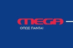 "Το Αύριο Μας Ανήκει": Δείτε τις πρώτες φωτογραφίες από τη νέα σειρά του Mega