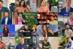 Aide-mémoire | Η ανυπότακτη Βανδή, η λίστα που άναψε φωτιές & τα tv gossip του ΣουΚου - εικόνα 2