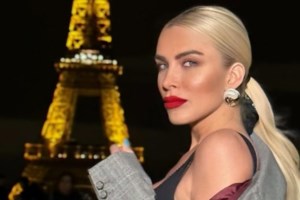 Οι φωτογραφίες από το ταξίδι της Κατερίνας Καινούργιου με τον σύντροφό της στο Παρίσι