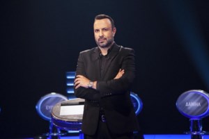 "Ο πιο αδύναμος κρίκος" είναι στην ΕΡΤ | Δείτε το πρώτο trailer