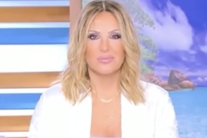 Γενέθλια για τη Ναταλία Γερμανού! Η on air έκπληξη & το επικό σχόλιο για την ηλικία της - εικόνα 2
