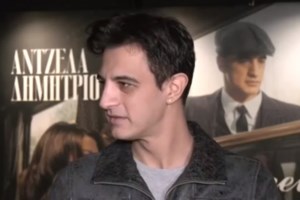 Η Άντζελα Δημητρίου αρνήθηκε να απαντήσει σε ερωτήσεις για την κόρη της, Όλγα Κιουρτσάκη - εικόνα 3