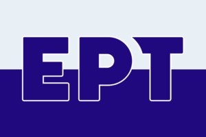 Aide-mémoire | Το μήνυμα της Κορομηλά & η αποχώρηση της Μελέτη - εικόνα 2