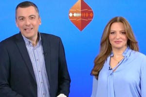 Αυτό είναι το νεό τηλεοπτικό βήμα της Χριστίνας Βίδου μετά την αποχώρηση από την ΕΡΤ - εικόνα 2