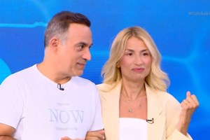 Λύγισε on air η Κατερίνα Καραβάτου: "Η ζωή μας επιφυλάσσει πολλά πράγματα.. Ήταν δύσκολο"