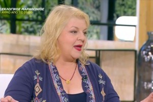 Φωτεινή Μπαξεβάνη: "Τριών ετών ένας κύριος με πήρε και με έβαλε σε ένα ταξί - Χαιρετούσα τη μαμά μου από το παράθυρο" - εικόνα 3